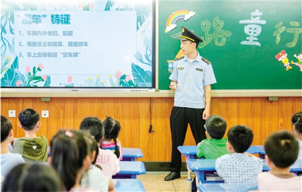 一路“童”行法制宣傳.jpg